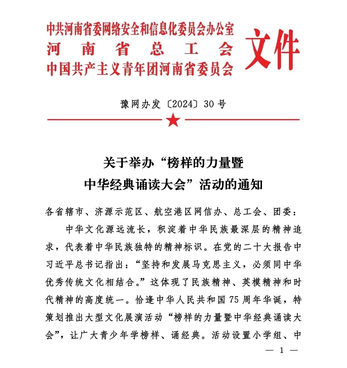 e5a81752866b2d31d8fab99d5d53914.jpg e5a81752866b2d31d8fab99d5d53914.jpg