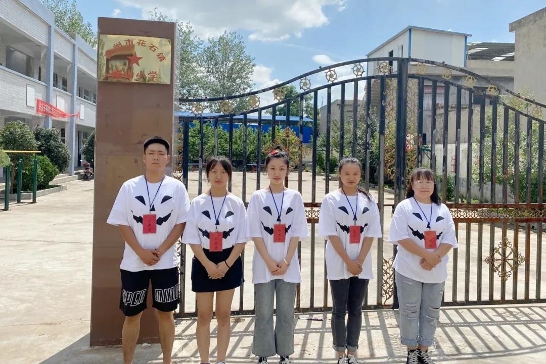 初等教育3.jpg 初等教育3.jpg