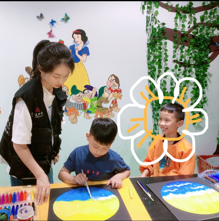 美术学院1.png 美术学院1.png