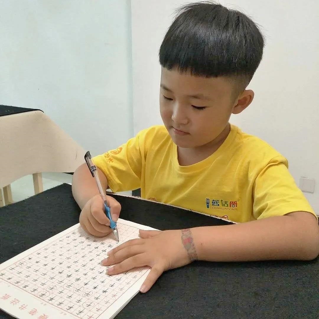 初等教育2.jpg 初等教育2.jpg