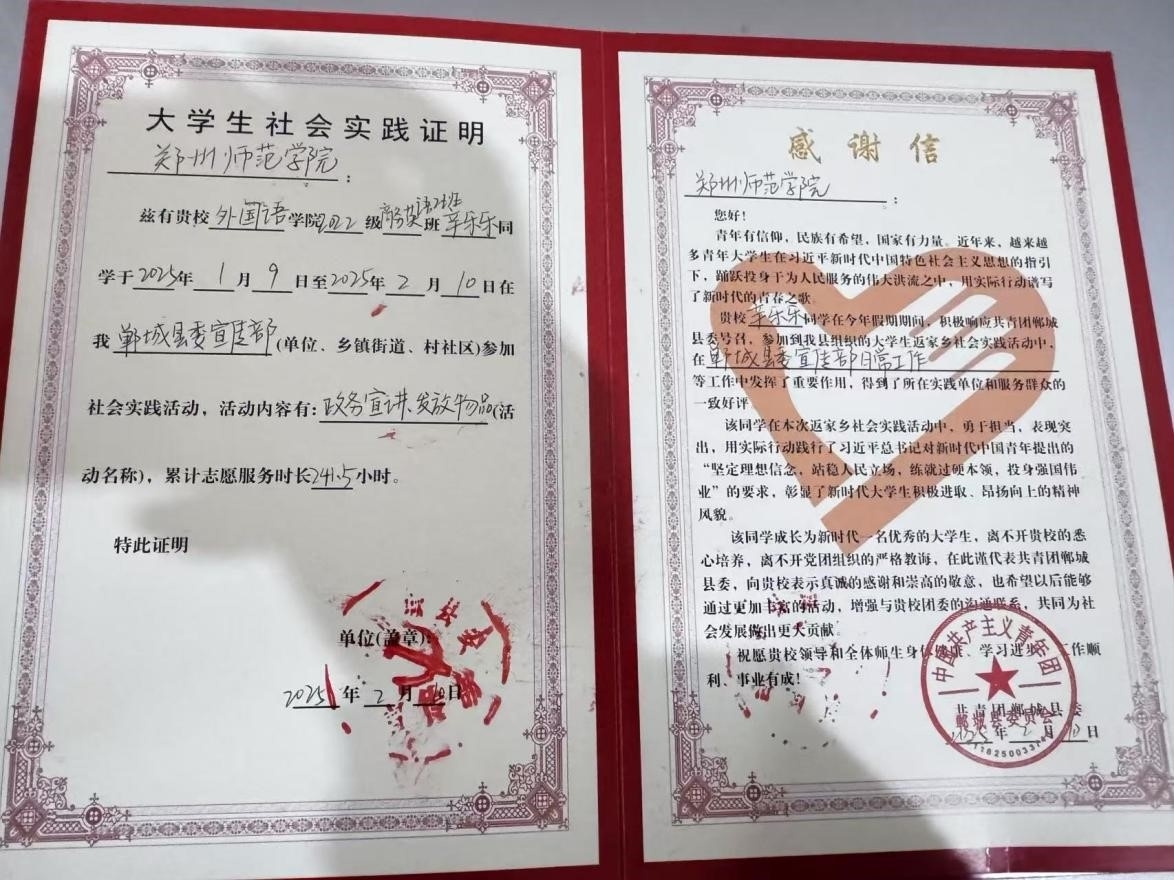 图片4.jpg 图片4.jpg