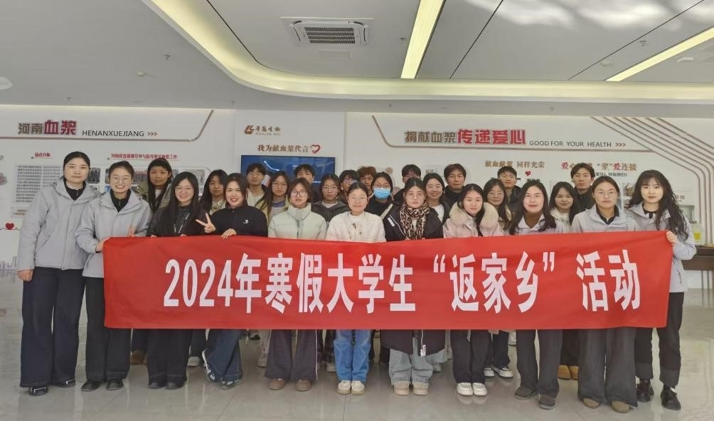 图片5.jpg 图片5.jpg