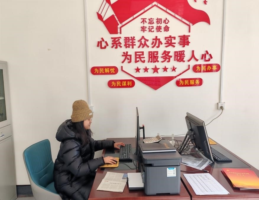 图片1.jpg 图片1.jpg