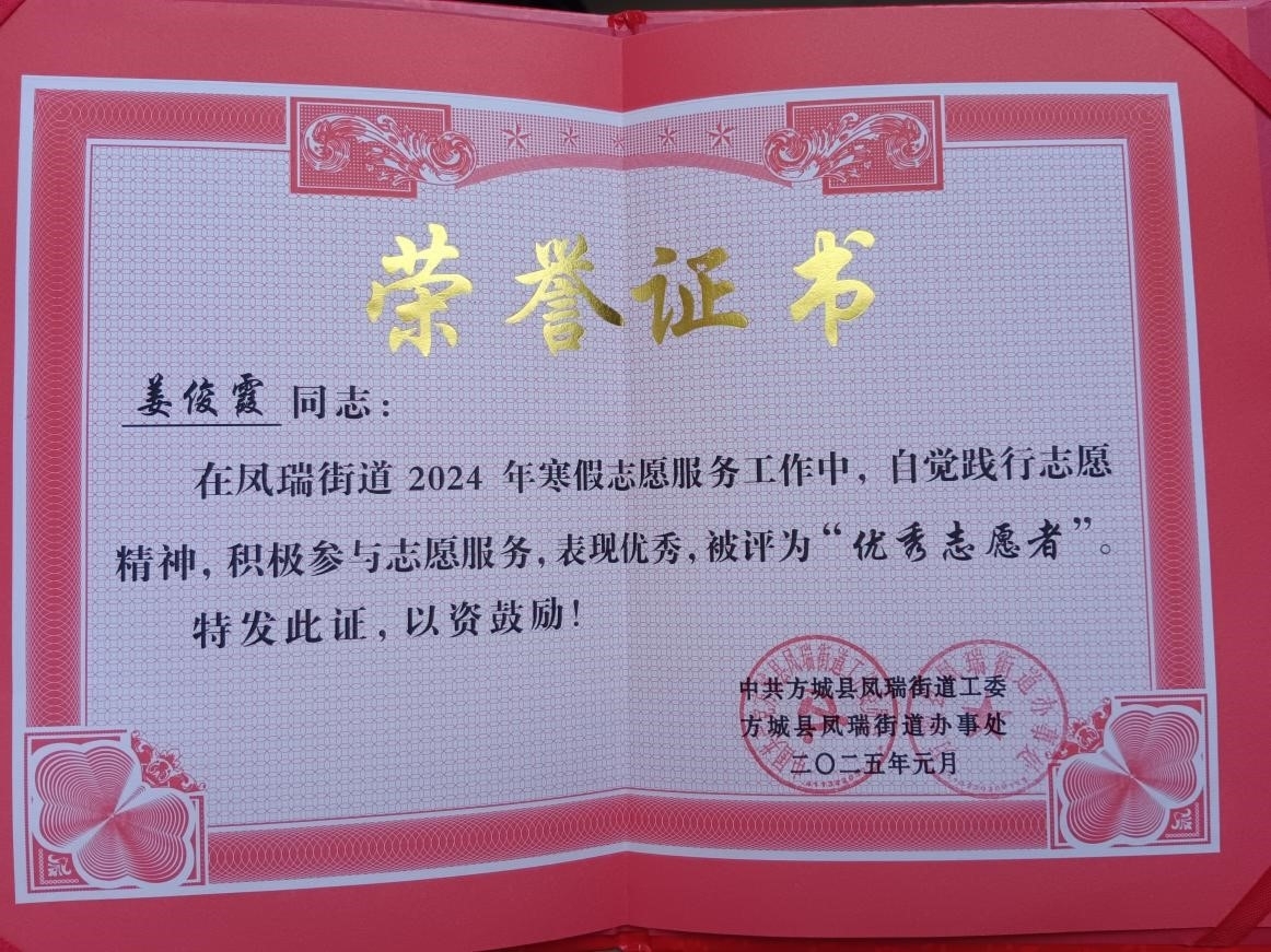 图片9.jpg 图片9.jpg