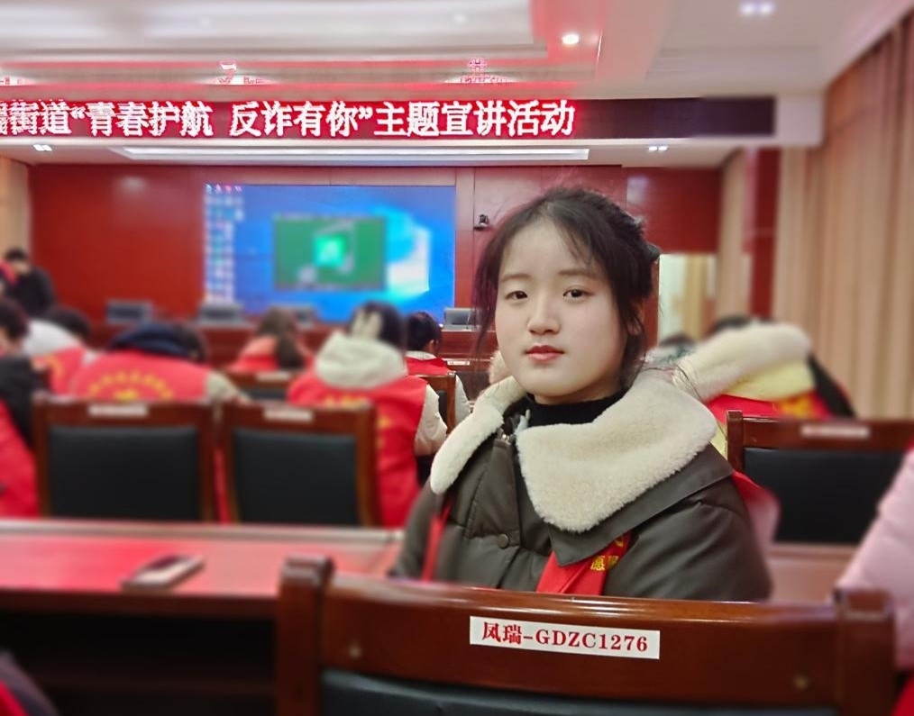 图片8.jpg 图片8.jpg