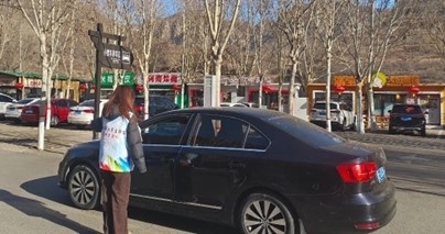 图片2.jpg 图片2.jpg