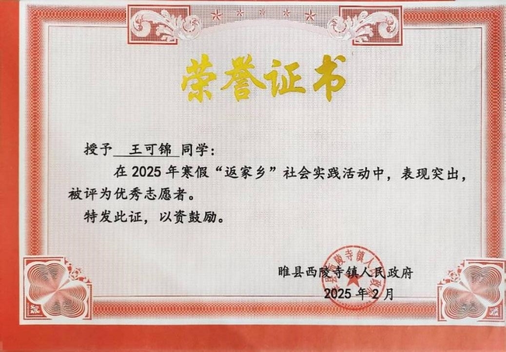 图片4.jpg 图片4.jpg