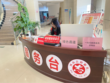 图片2.png 图片2.png