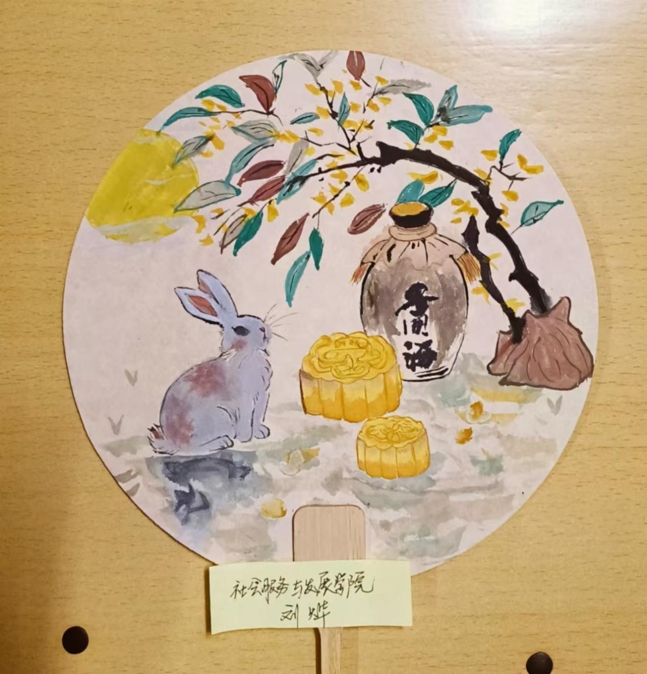 图片1.jpg 图片1.jpg
