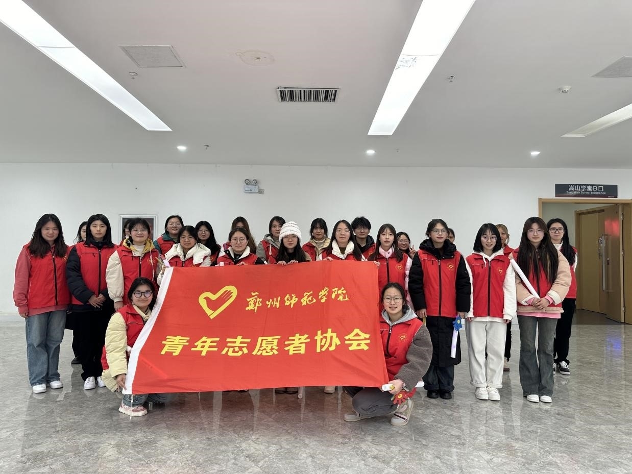 图片4.jpg 图片4.jpg