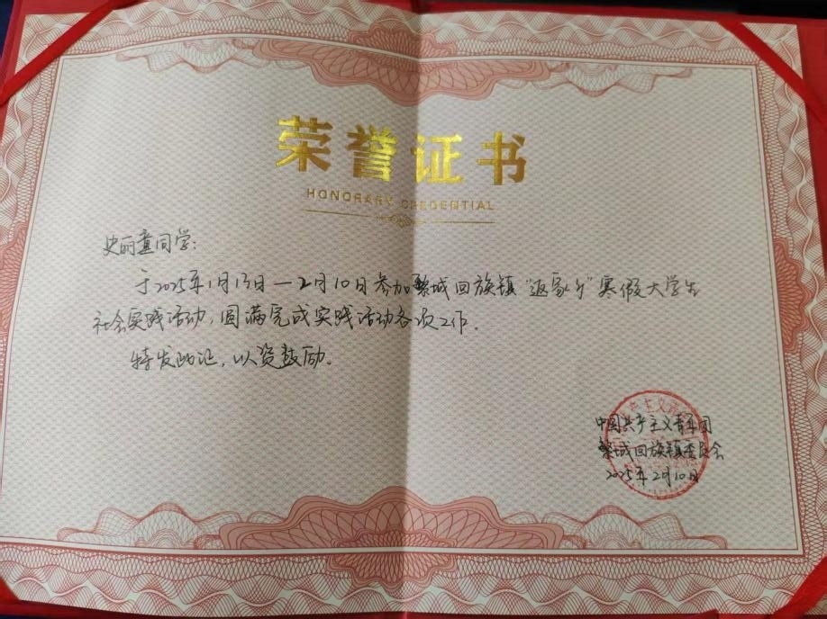 图片2.jpg 图片2.jpg