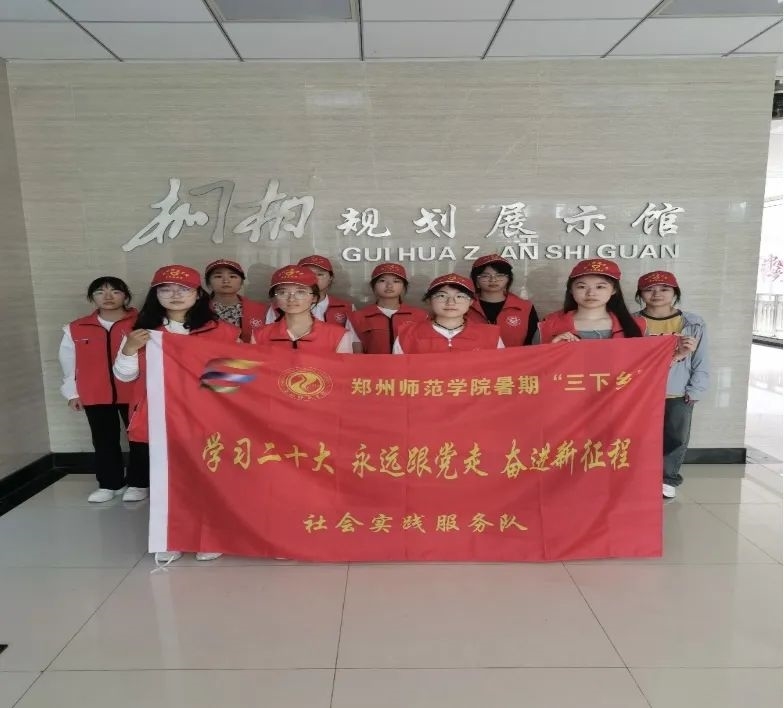 微信图片_20230908135957_2.jpg 微信图片_20230908135957_2.jpg