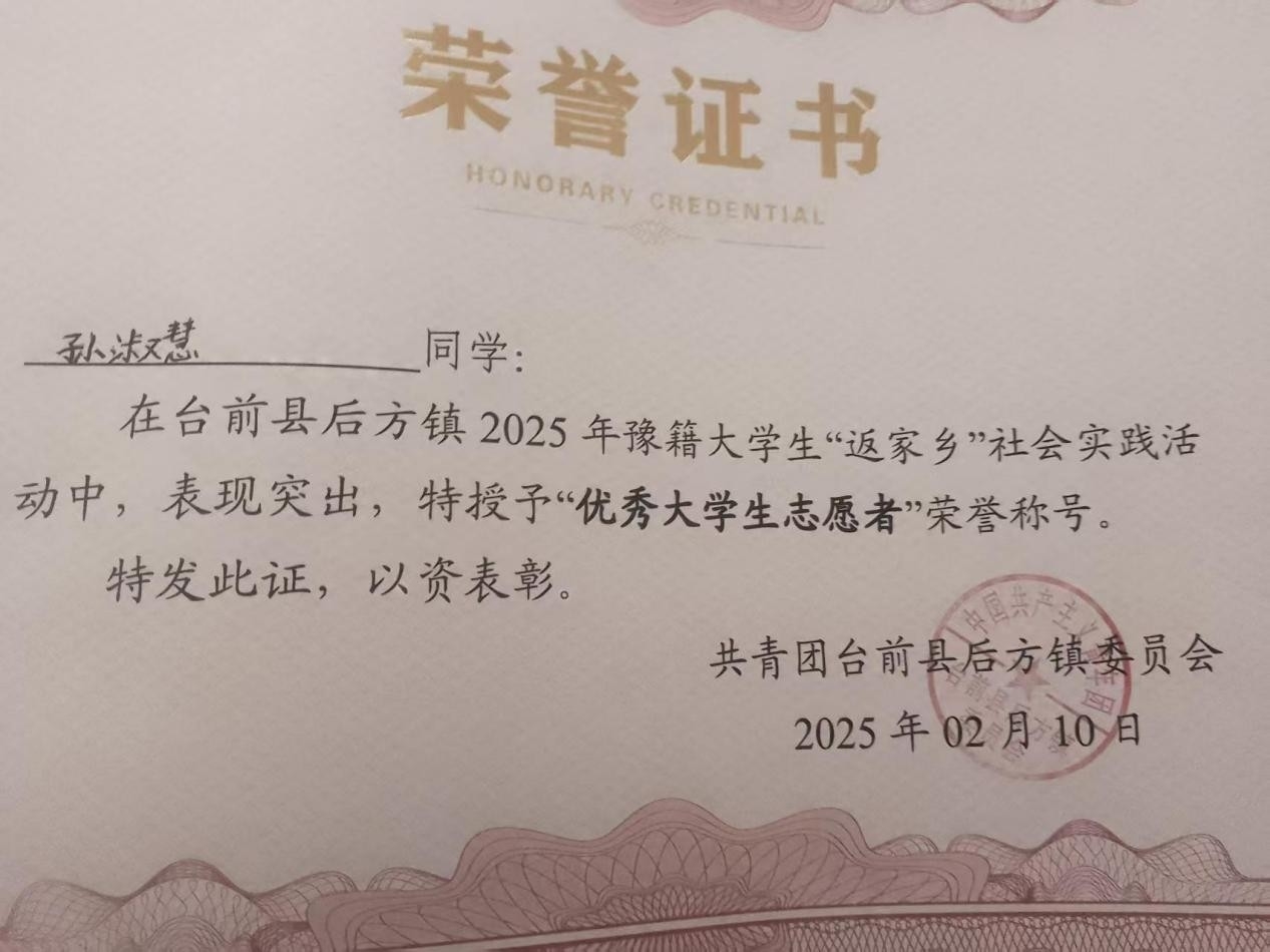 图片4.jpg 图片4.jpg