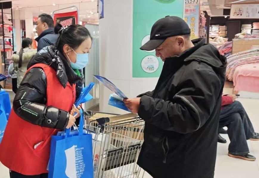 图片10.jpg 图片10.jpg