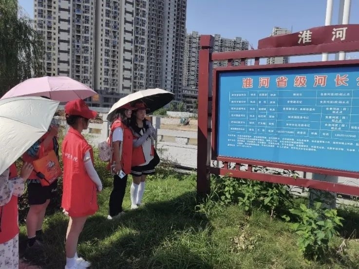 微信图片_20230908135957.jpg 微信图片_20230908135957.jpg