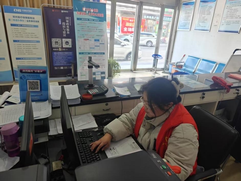 图片14.jpg 图片14.jpg