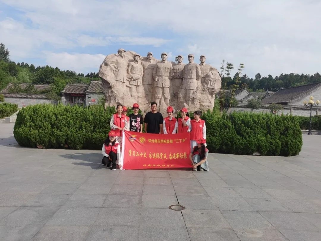 微信图片_20230908140638.jpg 微信图片_20230908140638.jpg