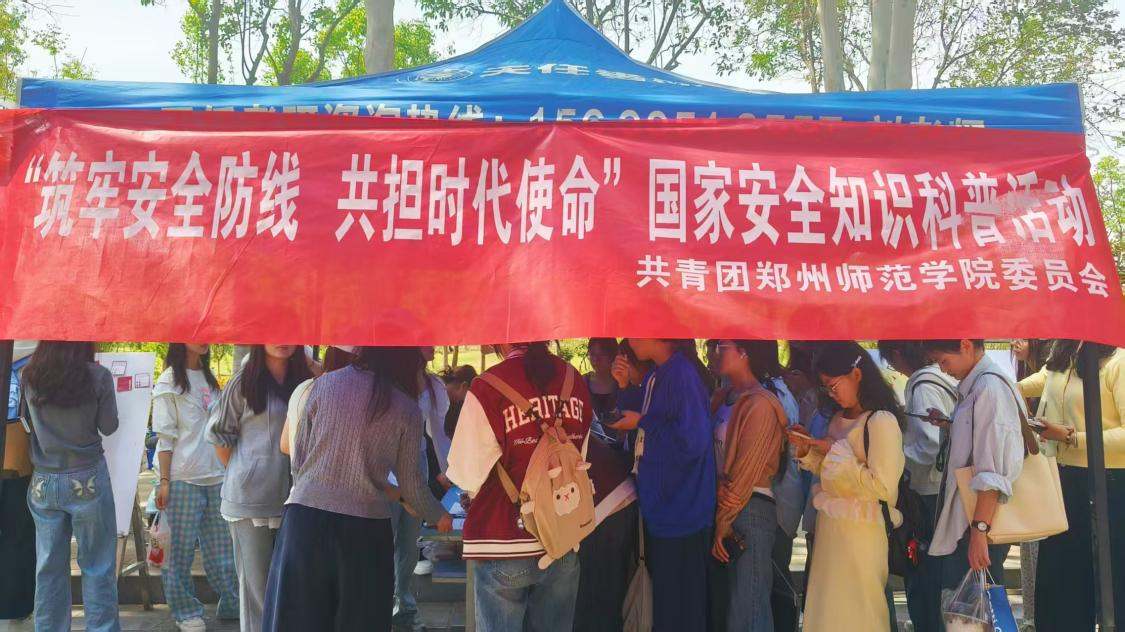 图片7.png 图片7.png