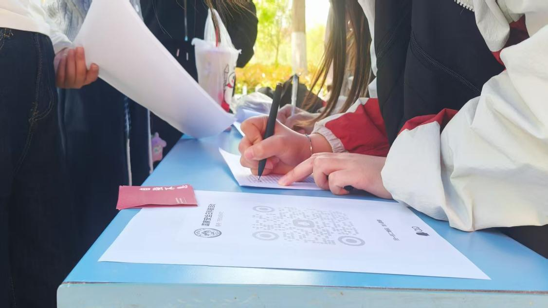 图片5.png 图片5.png