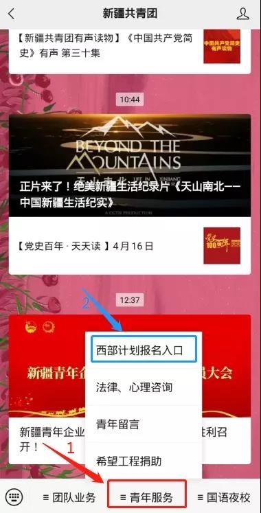 20210428_180434.jpeg 20210428_180434.jpeg