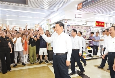 W020230926389329798516.jpg W020230926389329798516.jpg