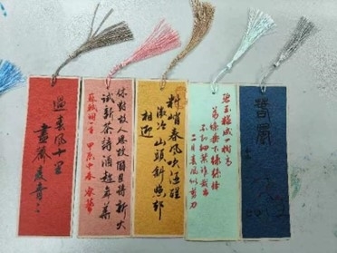 图片3.jpg 图片3.jpg