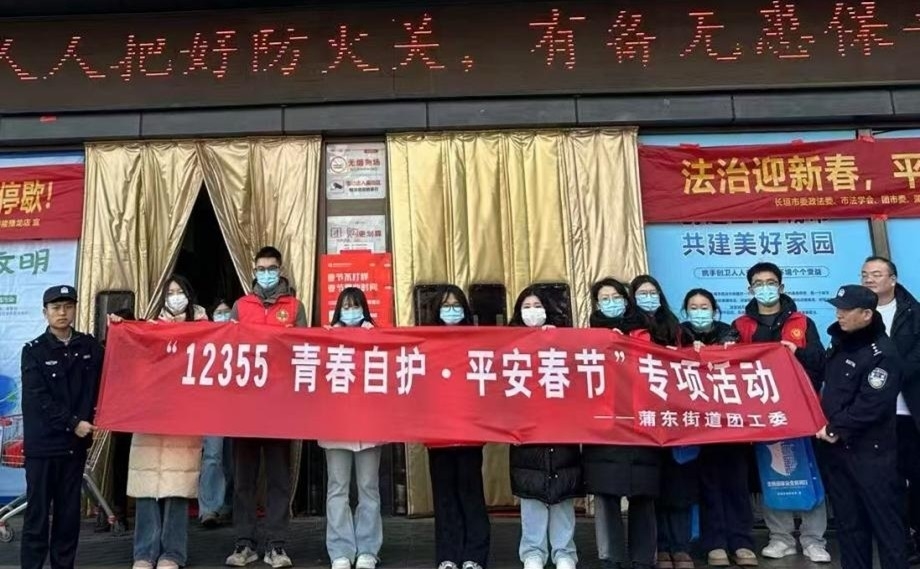 图片9.jpg 图片9.jpg