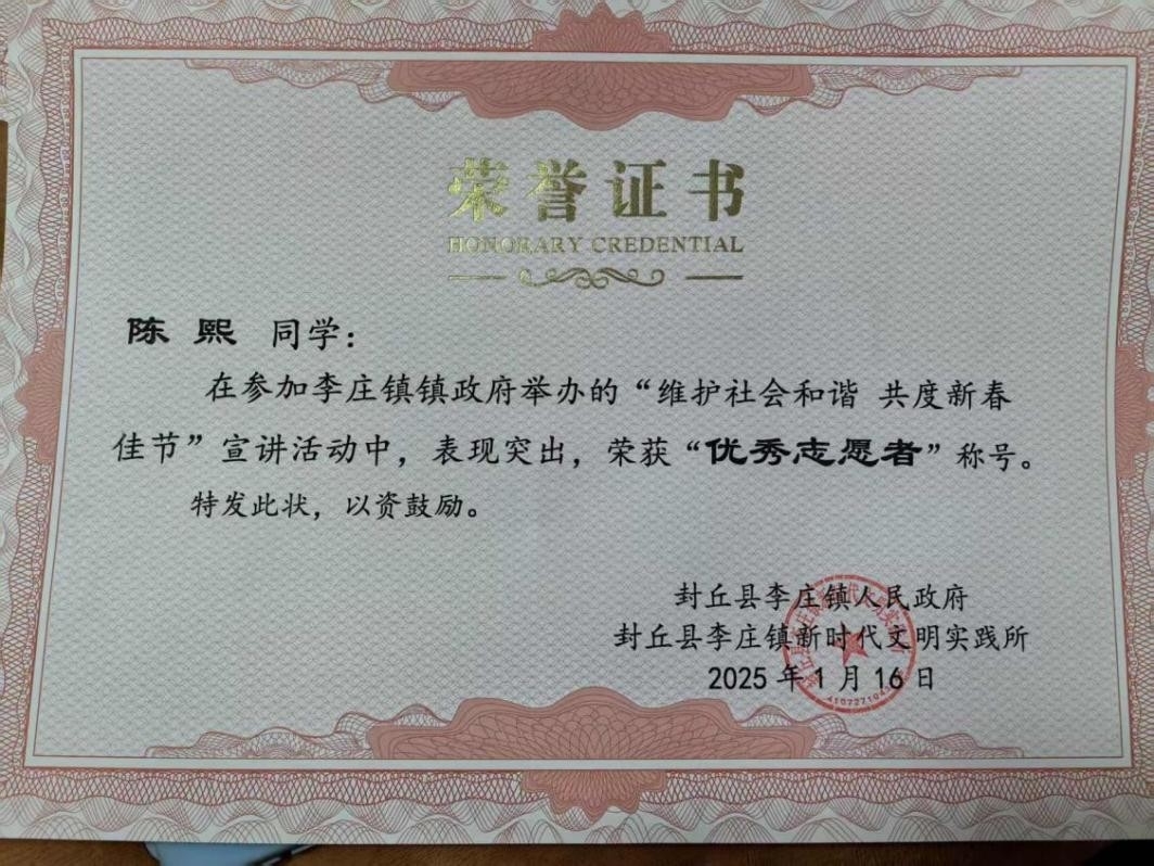 图片8.jpg 图片8.jpg