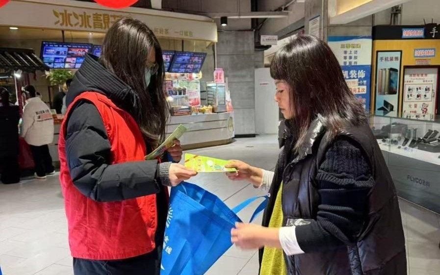 图片12.jpg 图片12.jpg