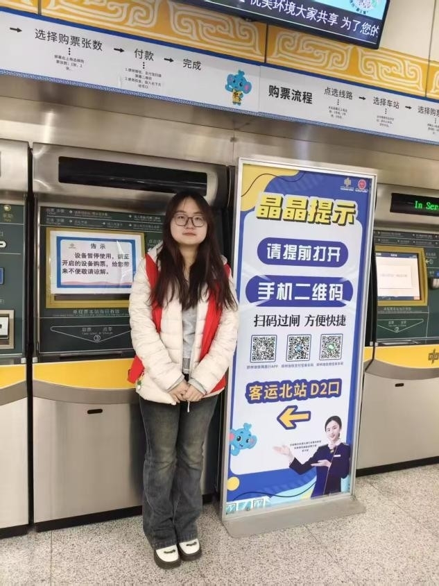 图片2.jpg 图片2.jpg