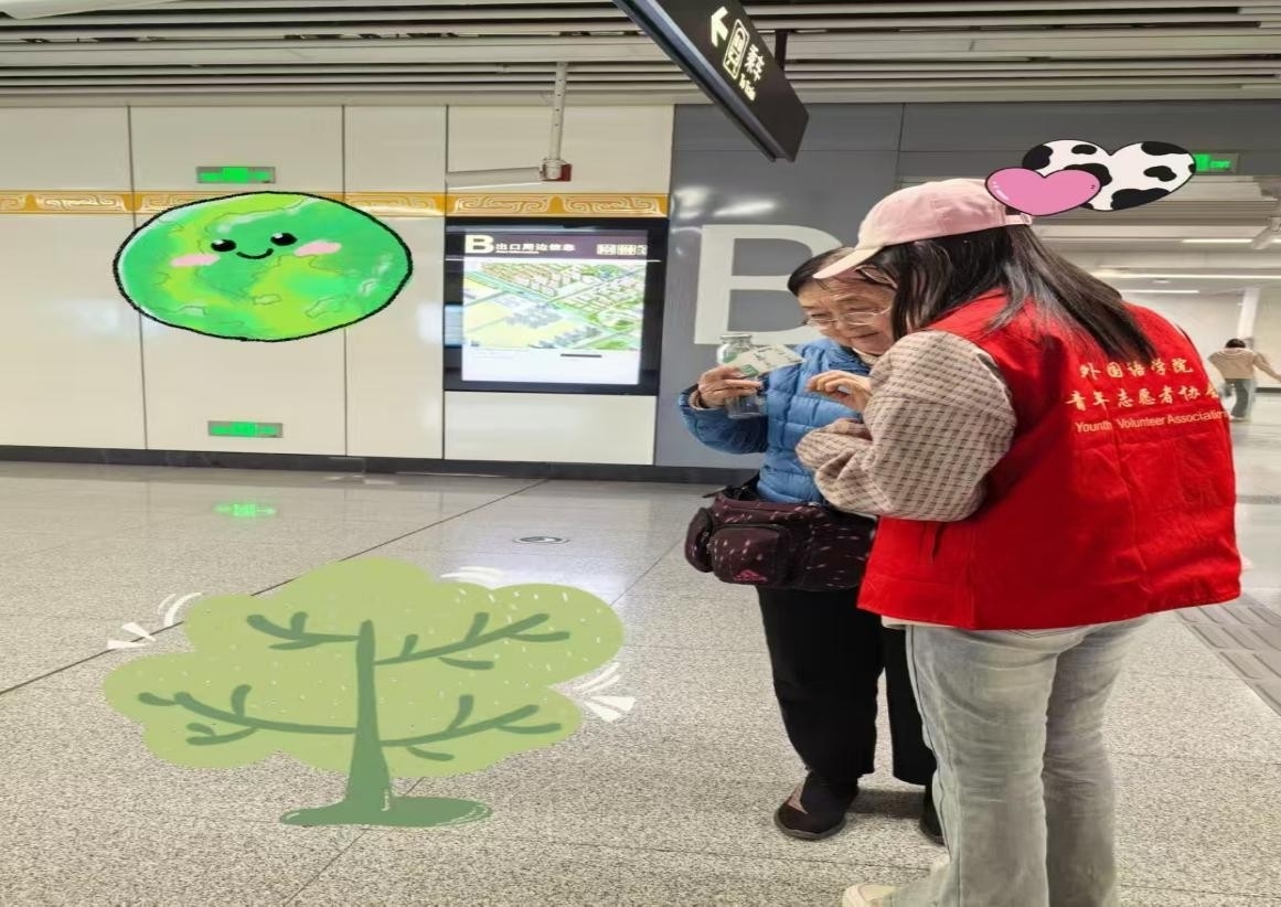 图片3.jpg 图片3.jpg