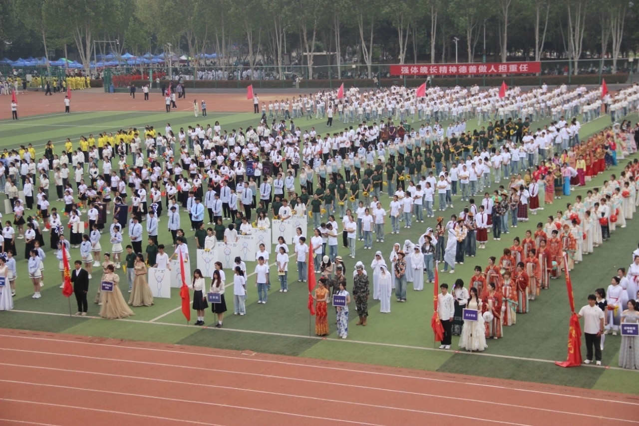 微信图片_20250413150331.jpg 微信图片_20250413150331.jpg