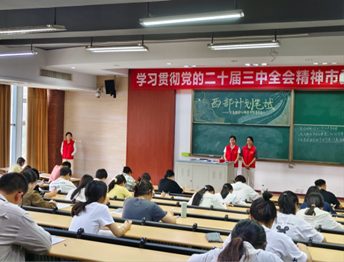 图片3.png 图片3.png