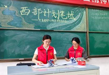 图片2.png 图片2.png