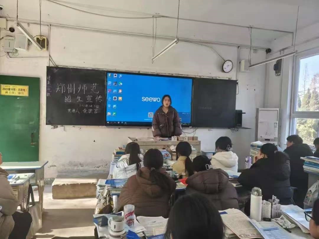 微信图片_20250305191627.jpg 微信图片_20250305191627.jpg